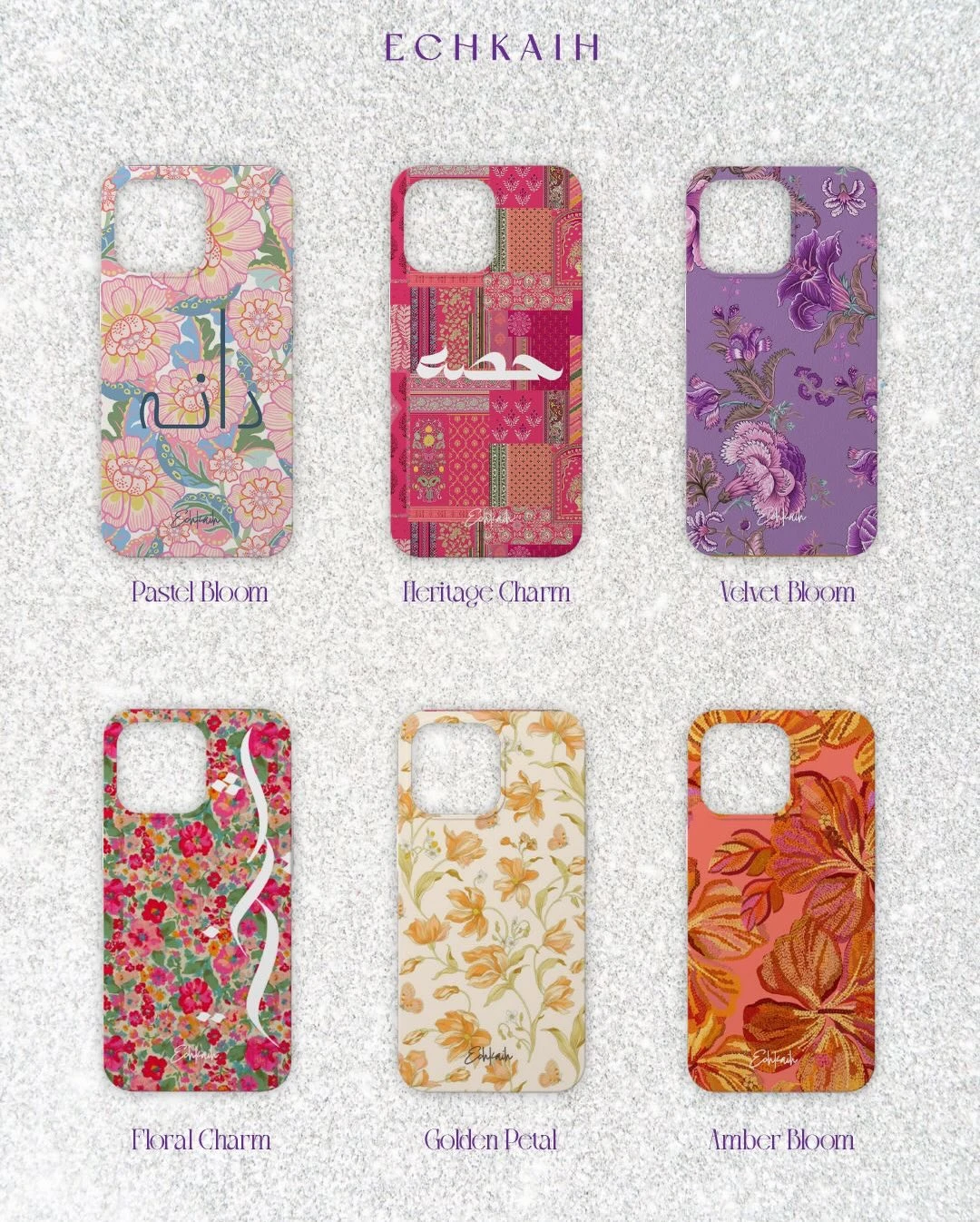 Ramadan nights Collection