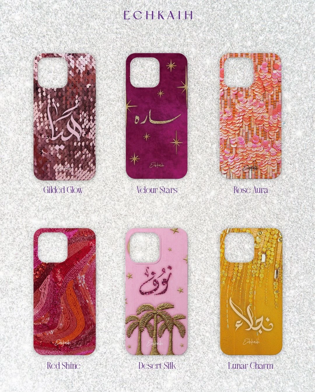 Ramadan nights Collection