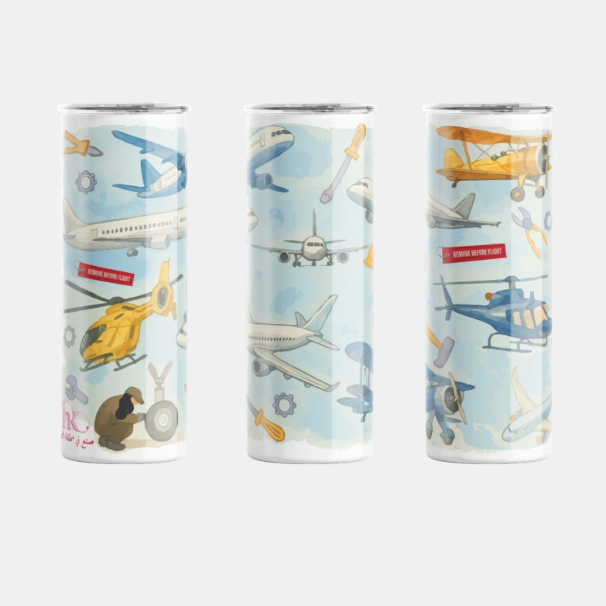 Aerospace Engineering Mug