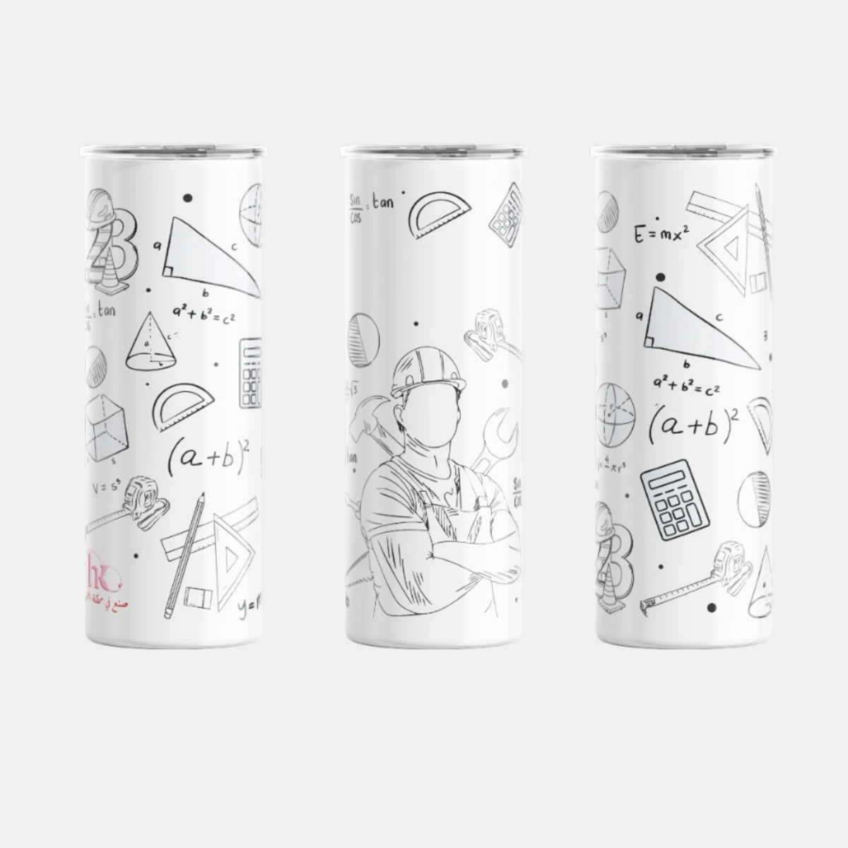 Architectural Engineering Mug