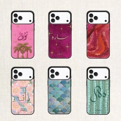 Ramadan nights Collection
