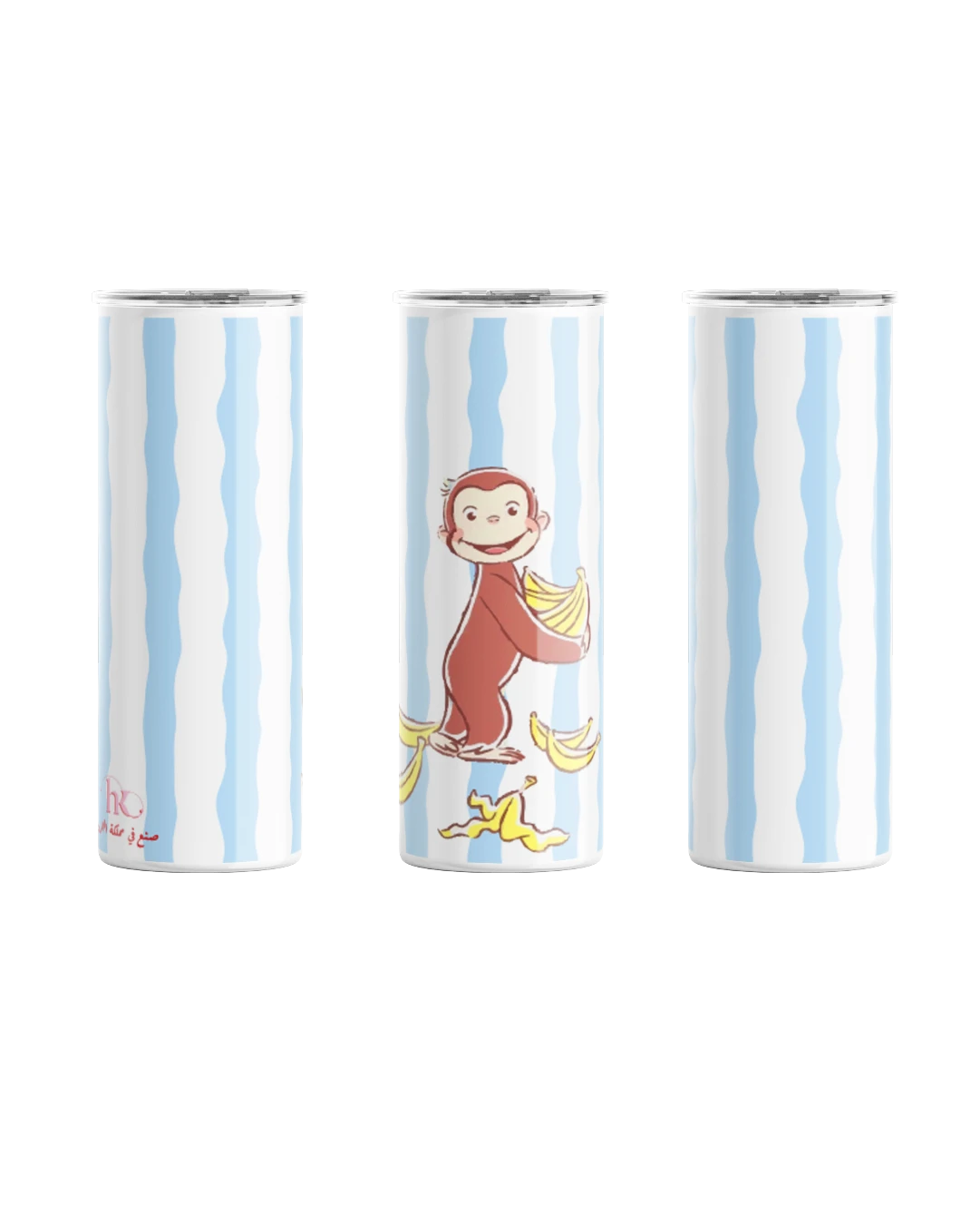 Curious George