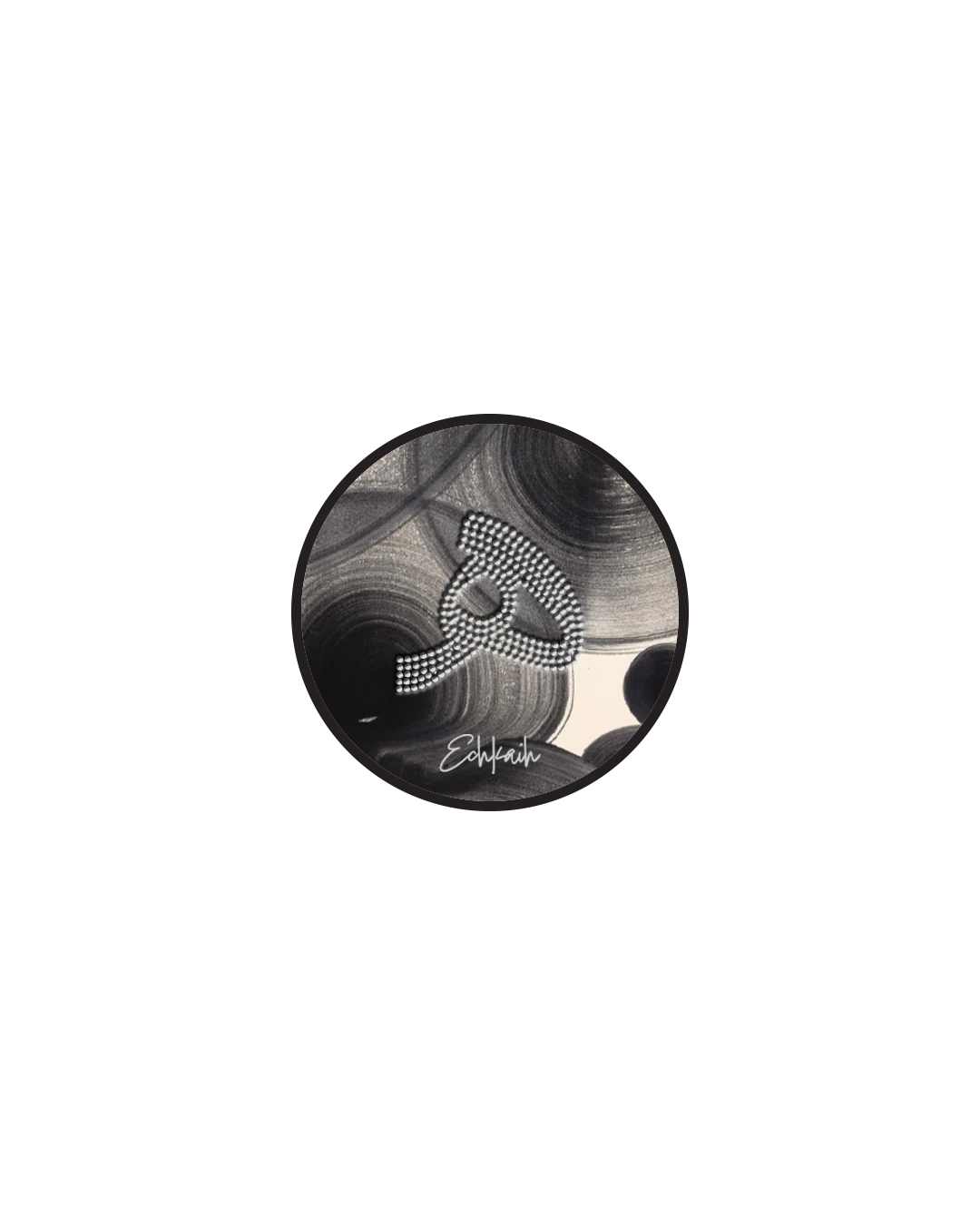 Midnight Swirl holder