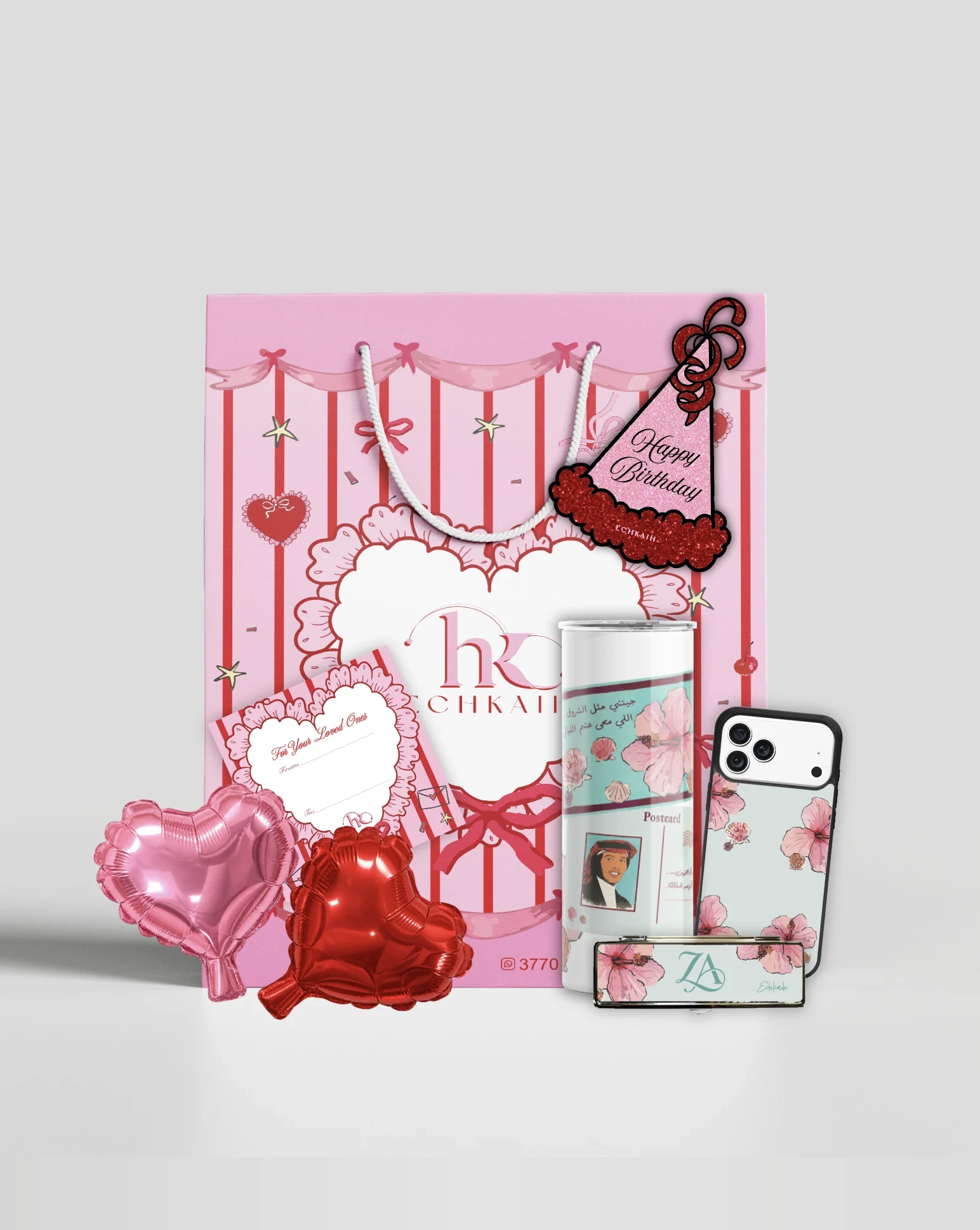 Package 8